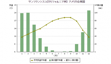 幸野5.png